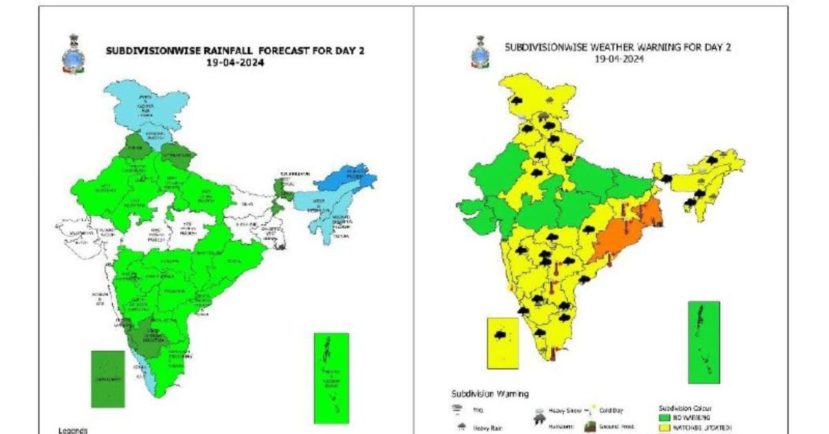 19 अप्रैल 2024 का मौसम पूर्वानुमान : हवाओं के साथ तूफान और ओलावृष्टि होने की संभावना